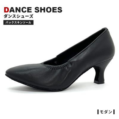 ダンスシューズ専門店 ダンスドール - Lala dance ララダンス ダンスシューズ専門店 ダンスドール - Lala dance ララダンス