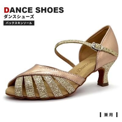 ダンスシューズ専門店 ダンスドール - Lala dance ララダンス ダンスシューズ専門店 ダンスドール - Lala dance ララダンス