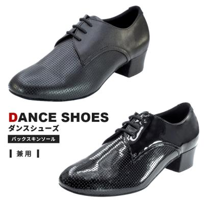 ダンスシューズ専門店 ダンスドール - Lala dance ララダンス ダンスシューズ専門店 ダンスドール - Lala dance ララダンス