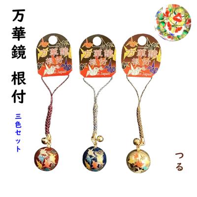 万華鏡ストラップ 根付のおすすめ人気商品一覧 通販 - Yahoo!ショッピング