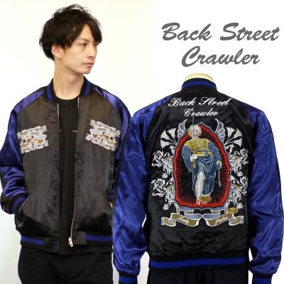 だんだら Yahoo!店 - BACK STREET CRAWLER｜Yahoo!ショッピング