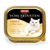[83208] アニモンダ フォムファインステン  アダルト 牛肉・鶏肉・豚肉・七面鳥 100g[ キャットフード ウェットフード 成猫 animonda 猫用 ドイツ キャット ] | D&C