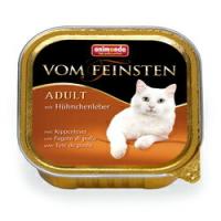 [83304] アニモンダ フォムファインステンアダルト 牛肉・鶏レバー・豚肉 100g[ キャットフード ウェットフード 成猫 animonda 猫用 ドイツ キャット ] | D&C