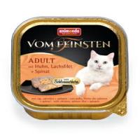 [83261] アニモンダ フォムファインステン  ディッシュ  アダルト 鶏・サーモン・ホウレンソウ 100g[フード ウェットフード animonda 猫用 ドイツ ] | D&C