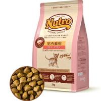 ニュートロ ナチュラルチョイス キトン チキン 室内猫用 2kg [ キャットフード ドライフード Nutro 子猫 ニュートロ ] | D&C