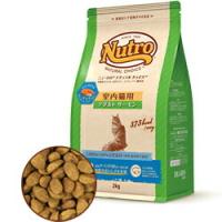 ニュートロ ナチュラルチョイス アダルト サーモン 室内猫用 2kg [ キャットフード ドライフード Nutro 成猫用 ニュートロ ] | D&C