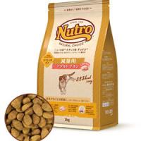 ニュートロ ナチュラルチョイス 減量用 アダルト チキン 500g[ キャットフード ドライフード Nutro 成猫用 ニュートロ ] | D&C