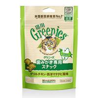 グリニーズ グリルチキン・西洋マタタビ風味 130g [ 猫用 歯磨き専用スナック オーラルケア Greenies ] | D&C