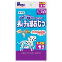 第一衛材 マナーおむつ 男の子用紙おむつ プチ 中~大型犬用 1枚x80個セット  [ 取寄商品 犬用 紙オムツ マナーオムツ ] | D&C