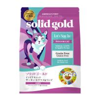 ソリッドゴールド インドアキャット 1kg [ キャットフード ドライフード 室内猫 solid gold ] KMT M01 | D&C