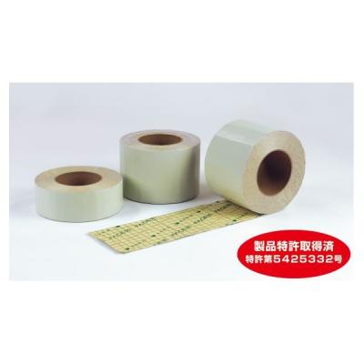 バイツテープ　50mm 19巻 mega-store_bitez50