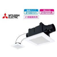 三菱 ダクト用換気扇[VD10ZFC9]のおすすめ人気商品一覧 通販 - Yahoo