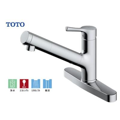 浄水器・整水器 tks05302j tks05302j 浄水器のおすすめ人気商品一覧 通販 - Yahoo!ショッピング