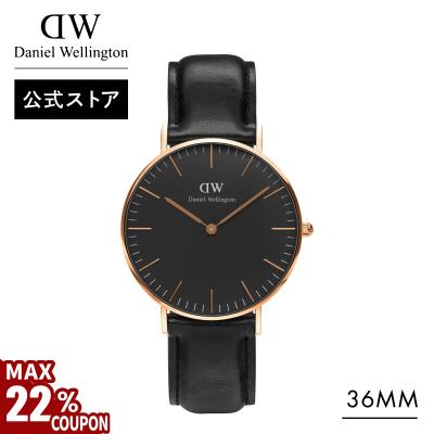 Daniel Wellington など腕時計12本 ジャンク品 Daniel Wellington 腕時計 「Daniel Wellington」DW00600310