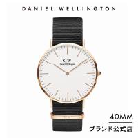 ＼16日まで20%OFF／ 腕時計 時計 メンズ ダニエルウェリントン DW ブランド 20代 30代 40代 おしゃれ 大人 カジュアル プレゼント ギフト | ダニエルウェリントン Yahoo!店