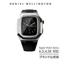 スマートウォッチケース ダニエルウェリントン Apple Watch DW ブランド 20代 30代 40代 おしゃれ 保護 アップルウォッチ | ダニエルウェリントン Yahoo!店