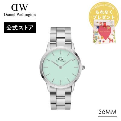 ダニエルウェリントン Yahoo!店 - Iconic Link｜Yahoo!ショッピング