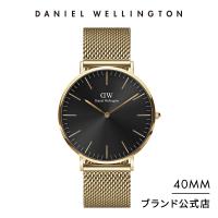 腕時計 時計 メンズ ダニエルウェリントン DW ブランド 20代 30代 40代 おしゃれ 大人 上品 プレゼント ギフト | ダニエルウェリントン Yahoo!店