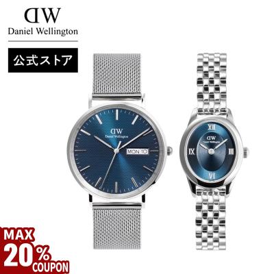 【新品】ダニエルウェリントン　ダークブルー 時計 Amazon.co.jp: 【公式ショップ/2年保証/】 ダニエルウェリントン