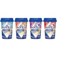 明治　メイバランスMiniカップ　発酵乳仕込み　アソートBOX / 2424037　24本入（4種×6本） 栄養食品　 | だんらん福祉用具