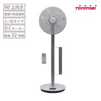 扇風機 FS-FD3524(W) DCモーター フロア扇風機 エコ 静電気防止 90°上向 羽根35cm タイマー シンプル おしゃれ トヨトミ TOYOTOMI | ダントツonline Yahoo!店