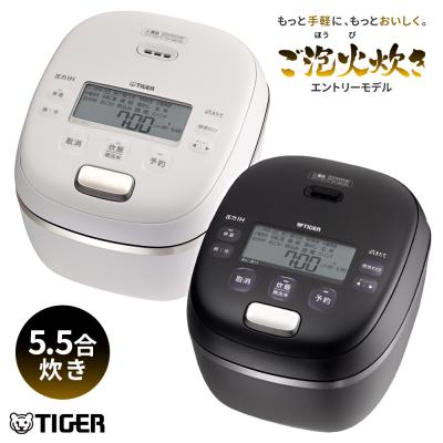 TIGER 炊飯器 黒JPL-G100 土鍋圧力IHジャー炊飯器〈炊きたて〉土鍋ご泡火炊き JPL-G100 | 製品