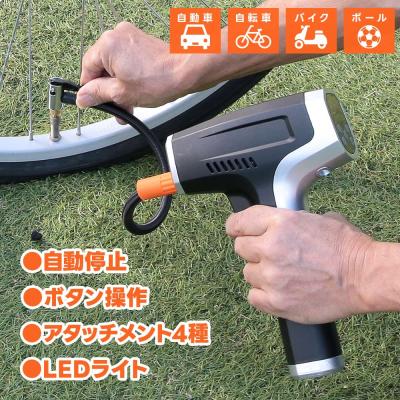 giant 空気入れ（車、バイク、自転車）のおすすめ人気商品一覧 通販