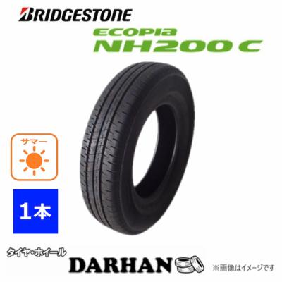 ブリヂストン 175 65r14（エコピア）のおすすめ人気商品一覧 通販