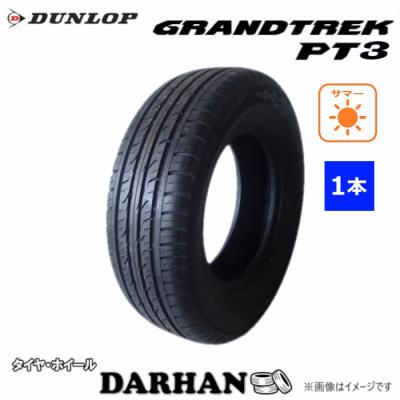 DUNLOP（ダンロップ） 225/65R17 102H 夏 グランドトレック PT3 新品 1