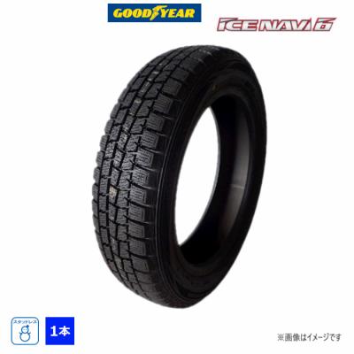 225/45r17（グッドイヤー／自動車 スタッドレス、冬タイヤ）｜タイヤ