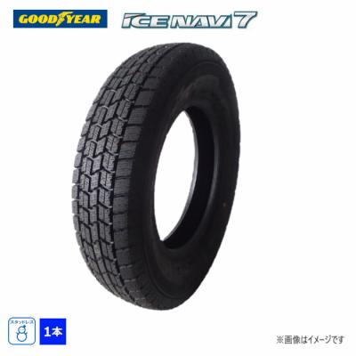 205/70r15（グッドイヤー）のおすすめ人気商品一覧 通販 - Yahoo