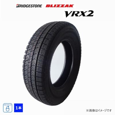 スタッドレスタイヤ　ブリザック185/55R15 楽天市場】ブリザック 185 55 15の通販