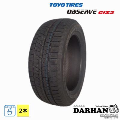 175/60r16（TOYO TIRES）のおすすめ人気商品一覧 通販 - Yahoo