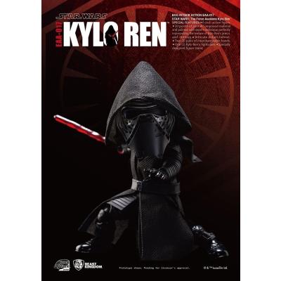 ベイダー スターウォーズ エッグアタック フィギュア ビーストキングダム Amazon | 【エッグアタック・アクション】 『スター・ウォーズ
