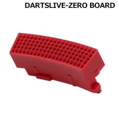DARTSLIVE-ZERO BOARD(ダーツライブ ゼロボード) 互換セグメント 商品