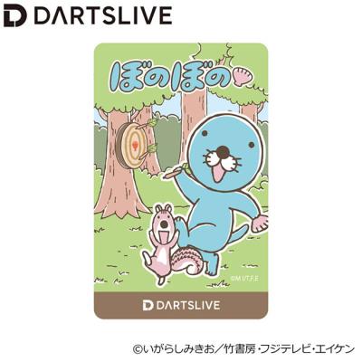 DARTSLIVEカード Darts Live Card [165] | ダーツショップ Dx3