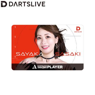 ダーツハイブ ヤフー店 - ダーツライブカード｜Yahoo!ショッピング