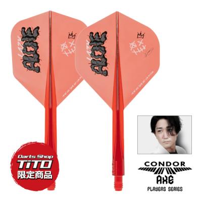 Darts Shop TiTO Yahoo!店 - CONDOR（コンドル）｜Yahoo!ショッピング