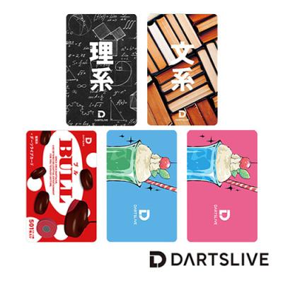 Darts Shop TiTO Yahoo!店 - DARTSLIVE（ダーツライブ）｜Yahoo