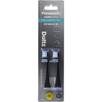 替えブラシ ドルツ クリーン＆ホワイトブラシ   パナソニック EW0820-K 2本組　黒　 (メール便発送・代引き不可） | PCBOX78ヤフー店