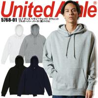 長袖パーカー 5768 United Athle 12.7オンス ヘヴィーウェイト スウェット プルオーバー 裏パイル メンズ イベント ユニフォーム 作業服 作業着 | 作業服の専門店だるま商店