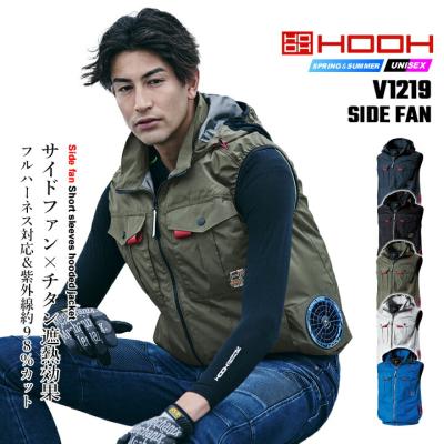 空調服 ベスト6l（HOOH／DIY、工具）（色：ネイビー系）の商品一覧
