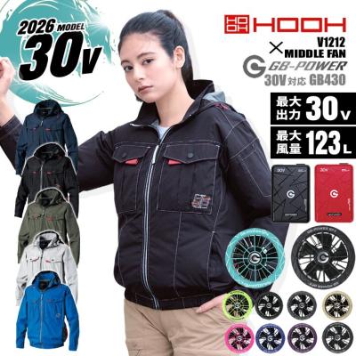 バートル 空調服（HOOH）のおすすめ人気商品一覧 通販 - Yahoo