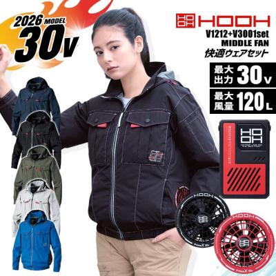 hooh 空調服 ファン（色：ブルー系）の商品一覧 通販 - Yahoo!ショッピング
