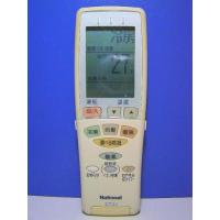 ナショナル エアコンリモコン A75C167 d2ldlup Amazon.co.jp: パナソニック ナショナル エアコンリモコン