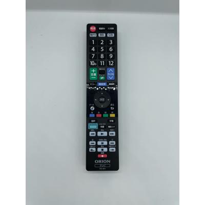 ORION/オリオン LC-022　オリオン純正テレビリモコン Amazon | オリオン 純正テレビ用リモコン LC-011 | オリオン