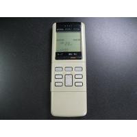 361 大阪ガス GHC-4031 エアコン リモコン 2025年最新】Yahoo!オークション -大阪ガス エアコン リモコンの