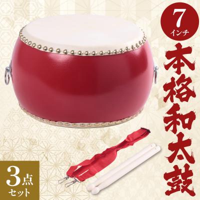 締太鼓 練習用のおすすめ人気商品一覧 通販 - Yahoo!ショッピング