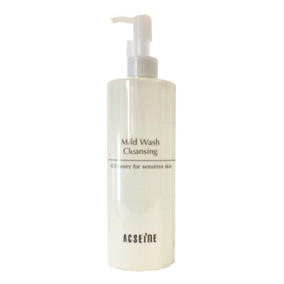 アクセーヌ　マイルドウォッシュクレンジング 200ml x 2本 Amazon.co.jp: アクセーヌ (ACSEINE) マイルド ウォッシュ