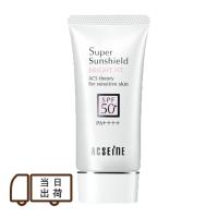 アクセーヌ スーパーサンシールド ブライトフィット 40g SPF50+ PA++++ 日焼け止め 乳液 全身OK 敏感肌 ACSEINE UV 爆買 | ダテ薬局
